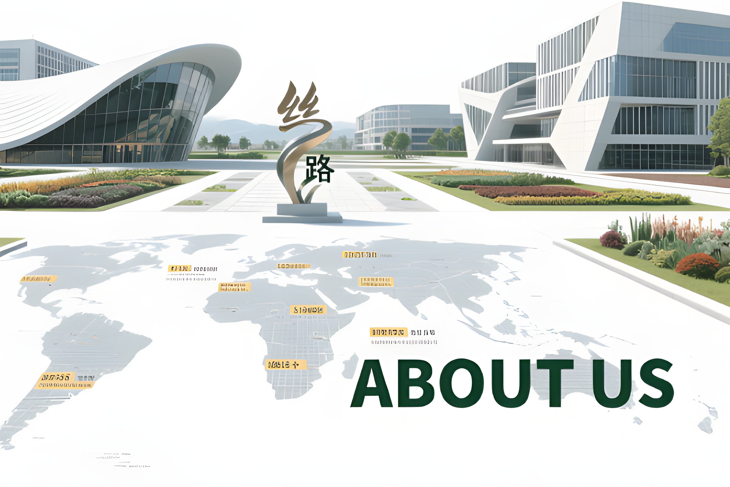 中景园林办公环境